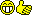 big thumb up :biggthumbup: